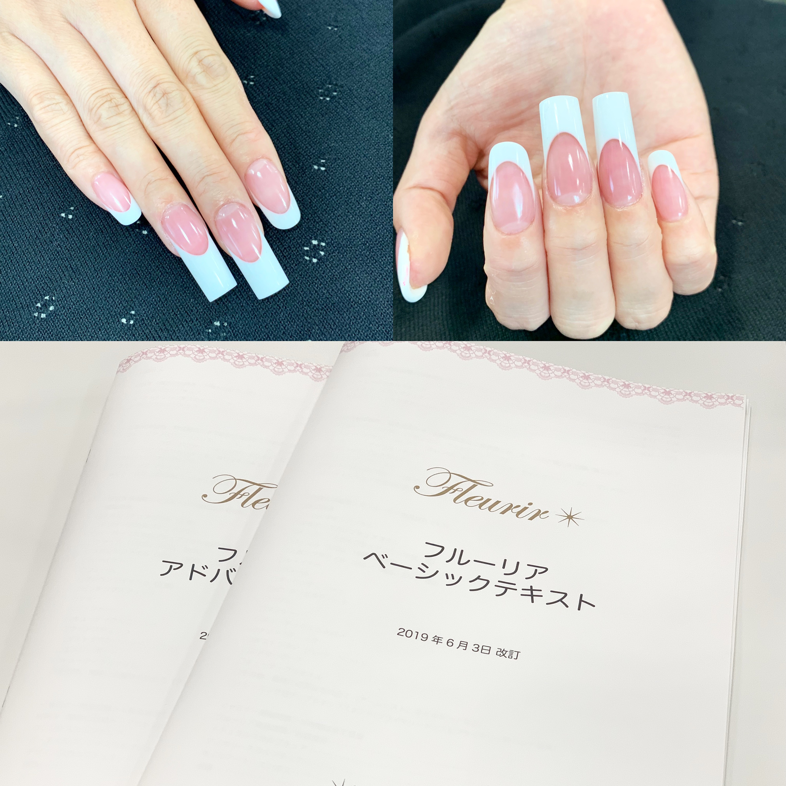 ネイルスクールhoney Nail Bee